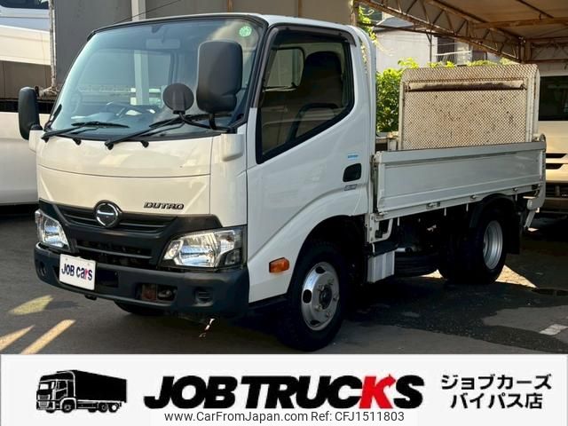hino dutro 2018 CFJ1511803 image 1