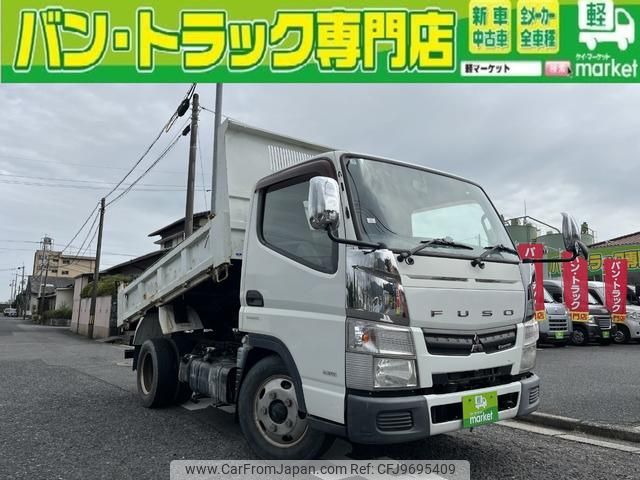 mitsubishi-fuso canter 2014 GOO_NET_EXCHANGE_1002697A30240413W002 image 1