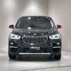 bmw x1 2017 -BMW--BMW X1 ABA-JG15--WBAJG12030EE61344---BMW--BMW X1 ABA-JG15--WBAJG12030EE61344- image 7