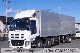 isuzu giga 2014 -ISUZU--Giga QKG-CXG77A--CXG77A-7000106---ISUZU--Giga QKG-CXG77A--CXG77A-7000106-