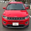 jeep compass 2020 quick_quick_ABA-M624_MCANJRCB0KFA56846 image 12