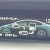 toyota prius 2012 -TOYOTA--Prius DAA-ZVW30--ZVW30-5409827---TOYOTA--Prius DAA-ZVW30--ZVW30-5409827- image 11