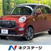 daihatsu cast 2016 quick_quick_LA250S_LA250S-0049630 image 1