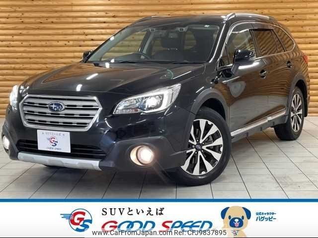 subaru outback 2015 -SUBARU--Legacy OutBack DBA-BS9--BS9-017191---SUBARU--Legacy OutBack DBA-BS9--BS9-017191- image 1