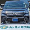 toyota vellfire 2019 quick_quick_DBA-AGH30W_AGH30-0266070 image 10