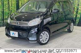 nissan dayz 2017 CFJ1553971