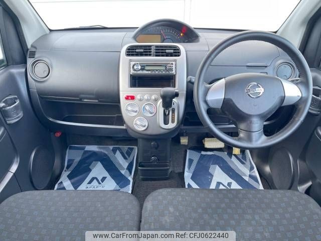 nissan otti 2010 -NISSAN--Otti DBA-H92W--H92W-0555119---NISSAN--Otti DBA-H92W--H92W-0555119- image 2