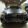 audi q8 2020 -AUDI 【三重 339ﾋ1013】--Audi Q8 AAA-F1DCBA--WAUZZZF18KD045486---AUDI 【三重 339ﾋ1013】--Audi Q8 AAA-F1DCBA--WAUZZZF18KD045486- image 41