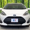 toyota aqua 2020 CFJ1811229 image 13