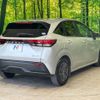 nissan note 2021 -NISSAN--Note 6AA-E13--E13-051947---NISSAN--Note 6AA-E13--E13-051947- image 18