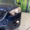 mazda cx-5 2014 -MAZDA--CX-5 LDA-KE2AW--KE2AW-129560---MAZDA--CX-5 LDA-KE2AW--KE2AW-129560- image 13