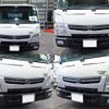 mitsubishi-fuso canter 2014 GOO_NET_EXCHANGE_0602526A30241115W001 image 4