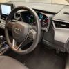 toyota corolla 2023 CFJ1719193 image 7