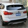 bmw x1 2017 -BMW 【大宮 337ﾒ1313】--BMW X1 DBA-HS20--WBAHS920X05G65103---BMW 【大宮 337ﾒ1313】--BMW X1 DBA-HS20--WBAHS920X05G65103- image 44