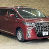 toyota alphard 2019 quick_quick_DAA-AYH30W_AYH30-0080896 image 14