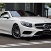 mercedes-benz s-class 2017 quick_quick_DBA-217364_WDD2173641A023721 image 1