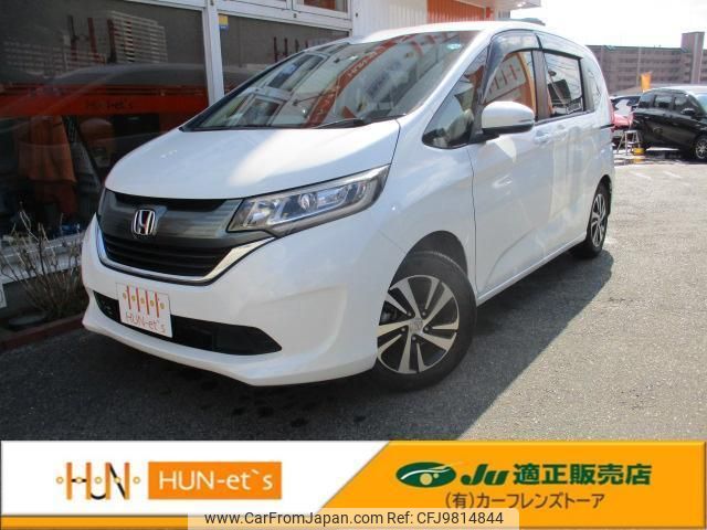 honda freed 2017 quick_quick_GB5_GB5-1037163 image 1