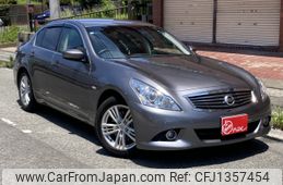 nissan skyline 2011 -NISSAN--Skyline DBA-V36--V36-503040---NISSAN--Skyline DBA-V36--V36-503040-