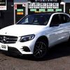 mercedes-benz glc-class 2019 -MERCEDES-BENZ--Benz GLC LDA-253905C--WDC2539052F626188---MERCEDES-BENZ--Benz GLC LDA-253905C--WDC2539052F626188- image 2