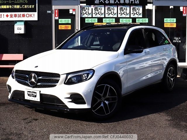 mercedes-benz glc-class 2019 -MERCEDES-BENZ--Benz GLC LDA-253905C--WDC2539052F626188---MERCEDES-BENZ--Benz GLC LDA-253905C--WDC2539052F626188- image 2