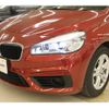 bmw 2-series 2014 -BMW--BMW 2 Series DBA-2A15--WBA2A32060VZ50206---BMW--BMW 2 Series DBA-2A15--WBA2A32060VZ50206- image 24