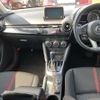 mazda demio 2016 -MAZDA--Demio DJ5FS-150438---MAZDA--Demio DJ5FS-150438- image 6