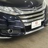 honda odyssey 2015 CFJ1755149 image 57