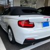 bmw 2-series 2016 -BMW--BMW 2 Series DBA-1J20--WBA1L72040V491979---BMW--BMW 2 Series DBA-1J20--WBA1L72040V491979- image 4