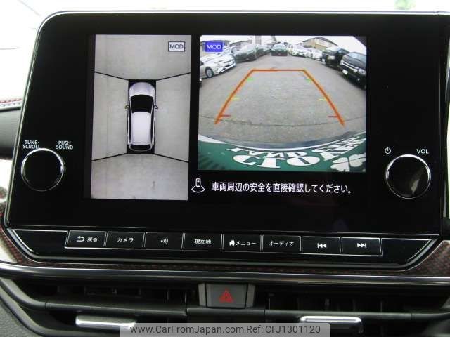 nissan aura 2022 -NISSAN--AURA 6AA-FE13--FE13-232351---NISSAN--AURA 6AA-FE13--FE13-232351- image 2