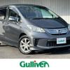 honda freed 2011 -HONDA--Freed DAA-GP3--GP3-1013193---HONDA--Freed DAA-GP3--GP3-1013193- image 1