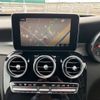 mercedes-benz glc-class 2018 -MERCEDES-BENZ--Benz GLC 253905C--2F424973---MERCEDES-BENZ--Benz GLC 253905C--2F424973- image 21