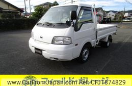 nissan vanette-truck 2013 CFJ1874829