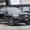 mercedes-benz glc-class 2019 -MERCEDES-BENZ--Benz GLC LDA-253905C--WDC2539052F618135---MERCEDES-BENZ--Benz GLC LDA-253905C--WDC2539052F618135- image 17