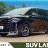 toyota vellfire 2024 quick_quick_AAHH45W_AAHH45-0016134 image 1
