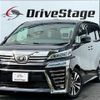 toyota vellfire 2018 quick_quick_DBA-AGH30W_AGH30-0224809 image 1
