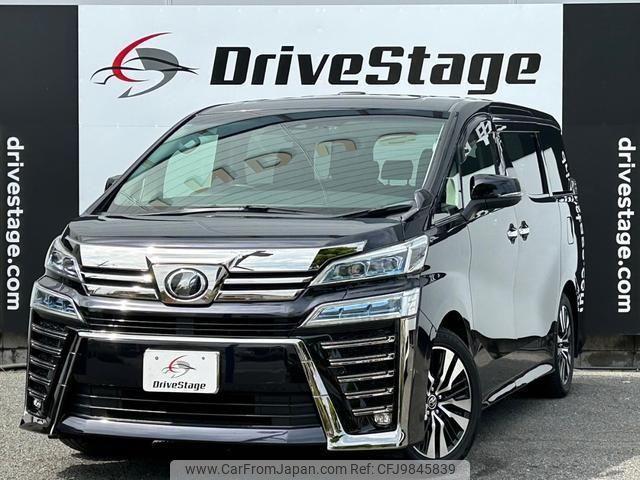 toyota vellfire 2018 quick_quick_DBA-AGH30W_AGH30-0224809 image 1