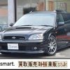 subaru legacy-touring-wagon 2001 quick_quick_TA-BH5_BH5-203324 image 1