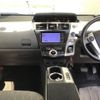 toyota prius-α 2012 -TOYOTA 【福井 330す3259】--Prius α ZVW40W-3017951---TOYOTA 【福井 330す3259】--Prius α ZVW40W-3017951- image 4