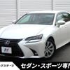 lexus gs 2016 -LEXUS--Lexus GS DAA-AWL10--AWL10-7001668---LEXUS--Lexus GS DAA-AWL10--AWL10-7001668- image 1