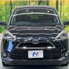 toyota sienta 2015 -TOYOTA--Sienta DAA-NHP170G--NHP170-7024031---TOYOTA--Sienta DAA-NHP170G--NHP170-7024031- image 16