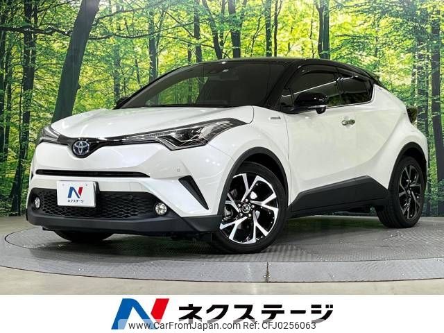 toyota c-hr 2018 -TOYOTA--C-HR DAA-ZYX10--ZYX10-2113830---TOYOTA--C-HR DAA-ZYX10--ZYX10-2113830- image 1