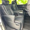 toyota alphard 2022 quick_quick_3BA-AGH30W_AGH30-0440543 image 5