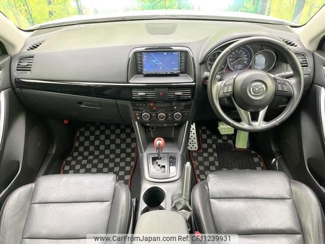 mazda cx-5 2013 quick_quick_KE2FW_KE2FW-115256 image 2