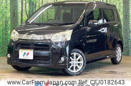 daihatsu move 2011 -DAIHATSU--Move DBA-LA100S--LA100S-0062762---DAIHATSU--Move DBA-LA100S--LA100S-0062762-