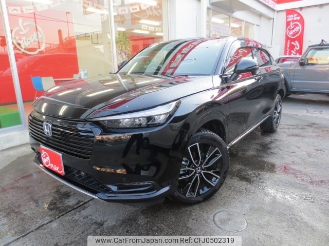 honda vezel 2024 -HONDA--VEZEL 6AA-RV5--RV5-1224***---HONDA--VEZEL 6AA-RV5--RV5-1224***- image 1