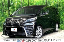 toyota vellfire 2018 quick_quick_AGH30W_AGH30-0222815