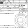 toyota crown 2024 -TOYOTA 【柏 300ね6447】--Crown AZSH32-0008296---TOYOTA 【柏 300ね6447】--Crown AZSH32-0008296- image 3