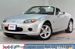 mazda roadster 2007 quick_quick_NCEC_NCEC-250470