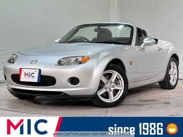 mazda roadster 2007 quick_quick_NCEC_NCEC-250470 image 1