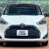 toyota sienta 2018 -TOYOTA--Sienta 6AA-NHP170G--NHP170-7140720---TOYOTA--Sienta 6AA-NHP170G--NHP170-7140720- image 16